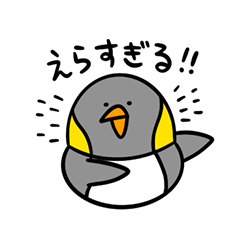 [LINEスタンプ] ピノのポジティブスタンプ