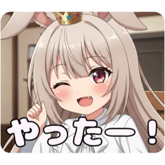 [LINEスタンプ] うさ耳みなみちゃんスタンプ