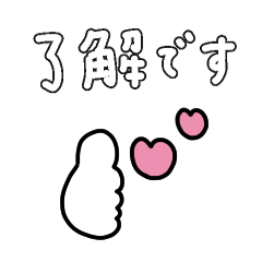 [LINEスタンプ] ちょいかわ×毎日の日常。♡*＊