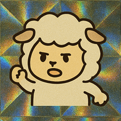 [LINEスタンプ] 電撃モコモコ羊爆毛伝説@SFW