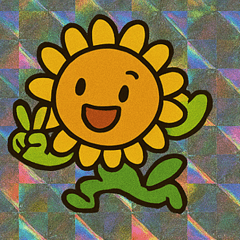 [LINEスタンプ] 爆咲ヒマワリ全力笑顔録@SFW