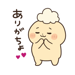[LINEスタンプ] ポン吉スタンプ〜挨拶編〜