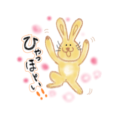 [LINEスタンプ] うさぎのつゆぴ