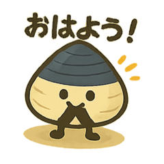 [LINEスタンプ] カイポンの会話part2