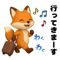 [LINEスタンプ] 秋冬ほっこり日和