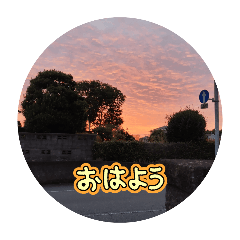 [LINEスタンプ] 陽が昇り日が沈むまで気持ちの良い日だつた