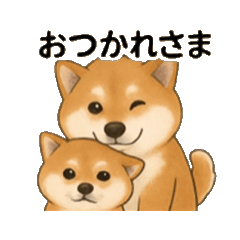 [LINEスタンプ] 柴犬の日常23