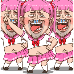 [LINEスタンプ] 恋愛おじパラダイス3