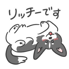 [LINEスタンプ] コーギーのリッチーくん