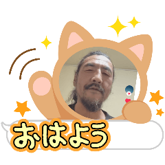 [LINEスタンプ] スナックはじめんパパ