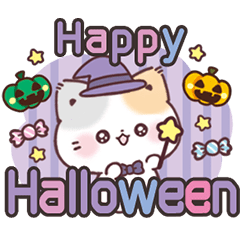 [LINEスタンプ] ハロウィン★秋★ぷにゃんこ