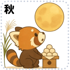 [LINEスタンプ] レッサーパンダ日常スタンプ第6弾