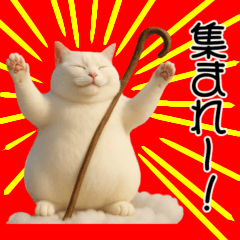 [LINEスタンプ] コロン様【陰キャ＆陽キャ】