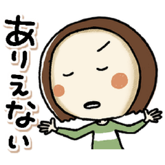 [LINEスタンプ] 表情豊かならんちゃん