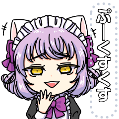 [LINEスタンプ] キャンディくんのスタンプ