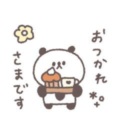 [LINEスタンプ] 秋のあいさつ◎ちびっこぱんださん #1
