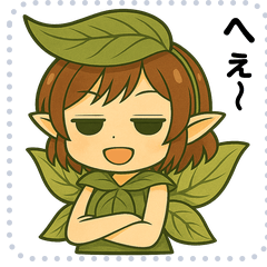 [LINEスタンプ] 葉っぱの妖精のほのぼのライフ