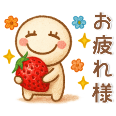 [LINEスタンプ] ずっと使える❤️大人な日常スタンプ