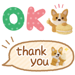 [LINEスタンプ] 癒しコーギーの省スペース敬語