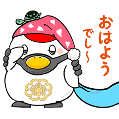 [LINEスタンプ] 千鶴ちゃん生誕10周年