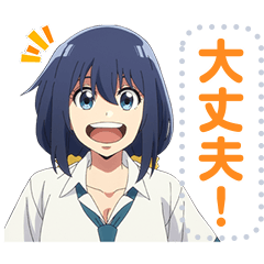 [LINEスタンプ] TVアニメ「まったく最近の探偵ときたら」