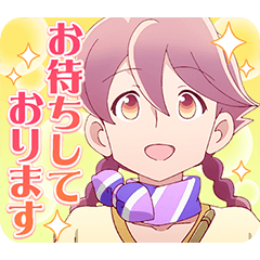 [LINEスタンプ] アポカリプスホテル おもてなしスタンプ2