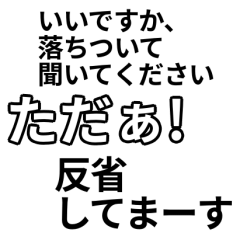 [LINEスタンプ] ネットミーム詰め合わせスタンプ