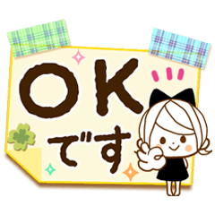 [LINEスタンプ] 気くばり♡ゆるふわガール♥挨拶と敬語メモ