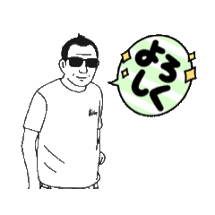 [LINEスタンプ] The.Boss