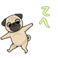[LINEスタンプ] パグと一緒の日常