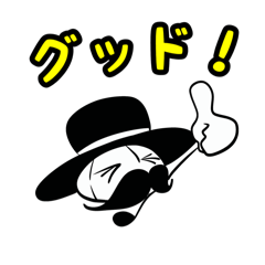 [LINEスタンプ] MrPumpkinのスタンプ