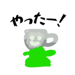 [LINEスタンプ] 小学生が描いたイラスト★スタンプ