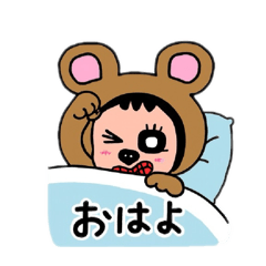 [LINEスタンプ] ポポベアの日常会話！