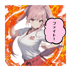 [LINEスタンプ] 空手女子連合【空女連】