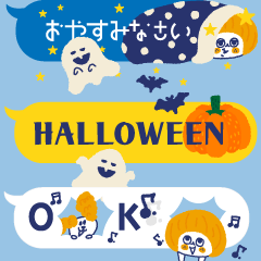 [LINEスタンプ] 秋の超ミニ吹き出し_レトロな犬と女の子