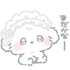 [LINEスタンプ] ふにゅ︎︎☁️いろいろ きぶん