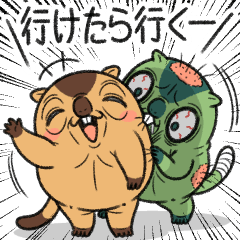 [LINEスタンプ] ワガマママーモット 13