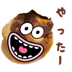 [LINEスタンプ] へんてこスイーツランド