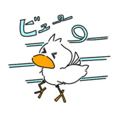 [LINEスタンプ] あひるのあーたん3