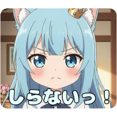 [LINEスタンプ] 前髪ぱっつんアリサスタンプ