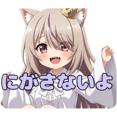 [LINEスタンプ] ヴァンパイアみなみちゃんスタンプ