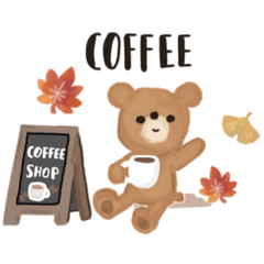 [LINEスタンプ] 秋を楽しむ くま＆カフェ
