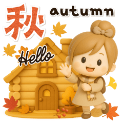 [LINEスタンプ] キュート♡おだんごガール・秋【3D】