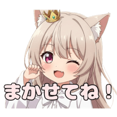 [LINEスタンプ] 安心安全のみなみちゃんスタンプ(背景透過)