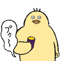 [LINEスタンプ] 小生意気な鳥3秋