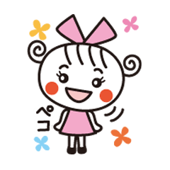 [LINEスタンプ] 語尾でニュアンス変わる♡ほっこりガール