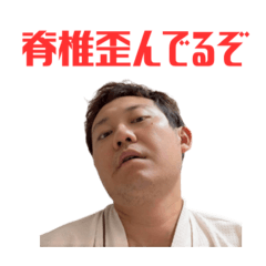 [LINEスタンプ] 愛のルーナスタンプ  92