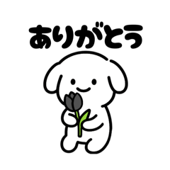 [LINEスタンプ] 表情を変えない犬？（黒）