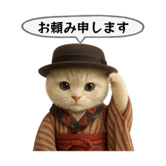 [LINEスタンプ] ネコしてます:大正浪漫2