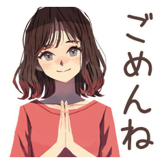 [LINEスタンプ] ちょうどいい女性★シンプル断り